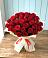 Букет 29 Красных роз в Южноуральске