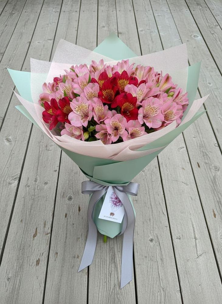 Букет цветов из: Альстромерии в Южноуральске