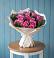 Букет цветов из: Розы в Южноуральске
