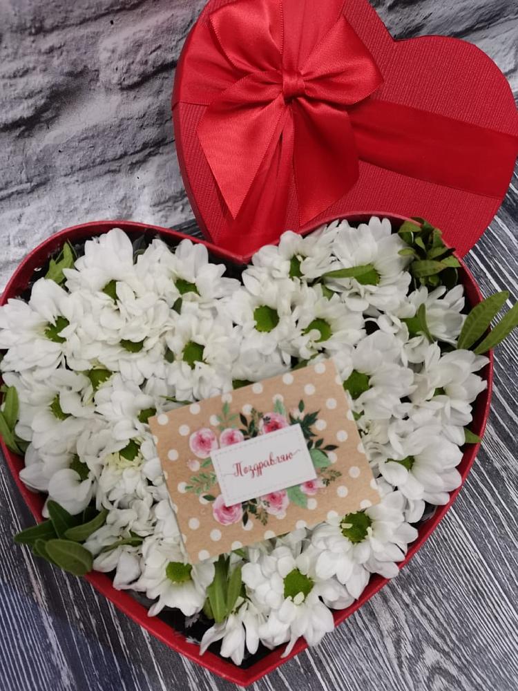 Цветочная композиция из Хризантемы в виде сердца в Южноуральске