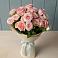 Букет Розовый шарм в Южноуральске