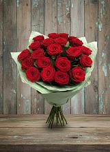 Букет Классика #REPLACE_PRED# Южноуральске