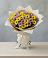 Букет цветов из: Хризантемы в Южноуральске